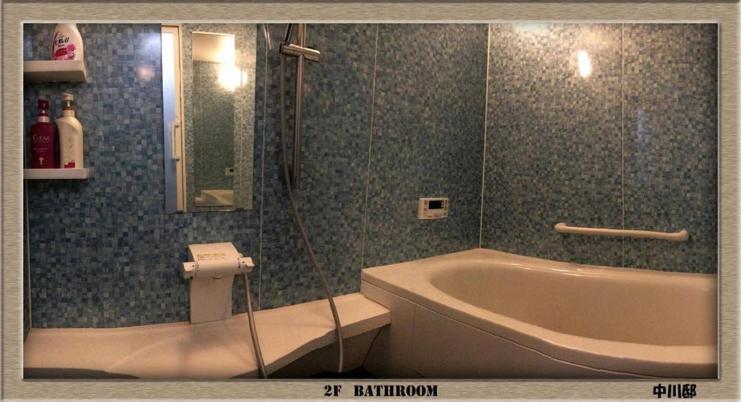 Photo of Bathroom in Sakai Ward