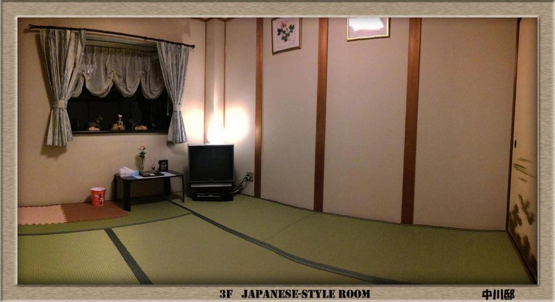 Photo of Livingroom in Sakai Ward