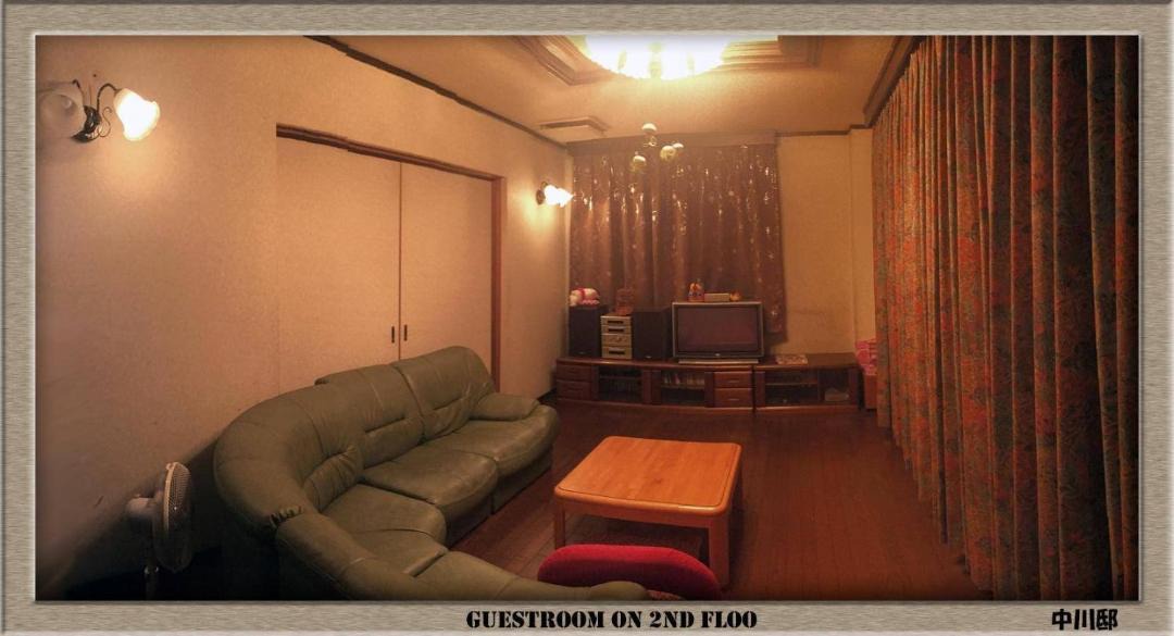Photo of Livingroom in Sakai Ward