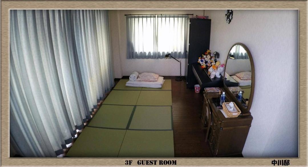 Photo of Others in Sakai Ward