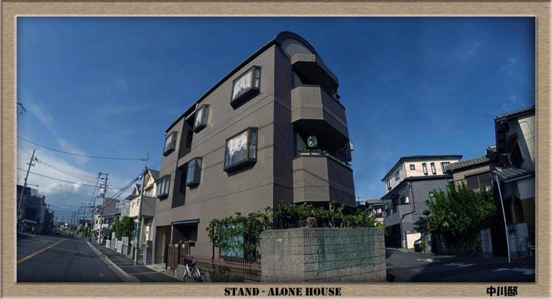 Photo of Buildings in Sakai Ward
