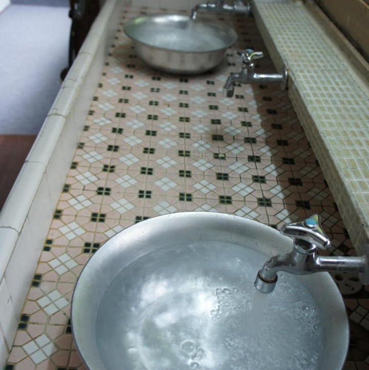 Photo of Bathroom in Tanabe