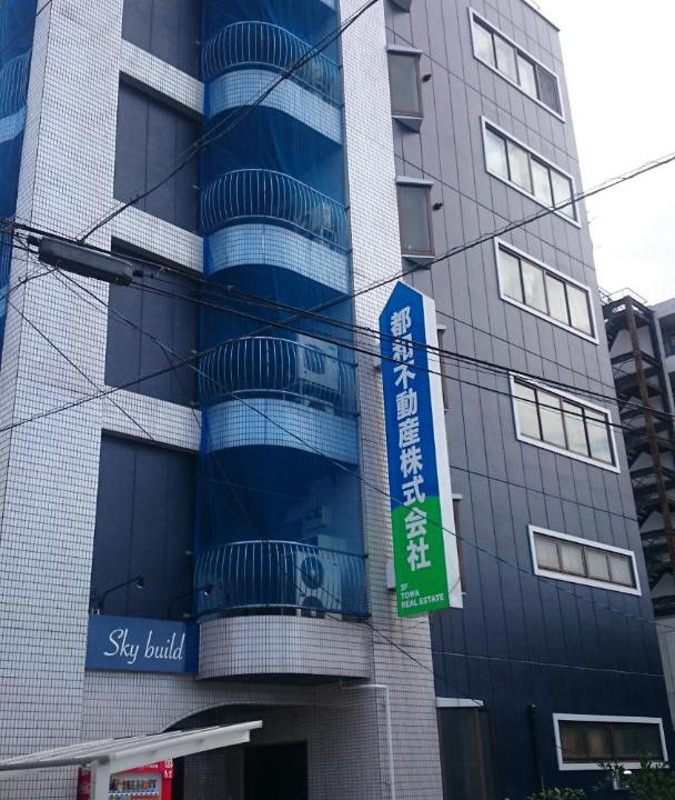 Photo of Others in Kurashiki