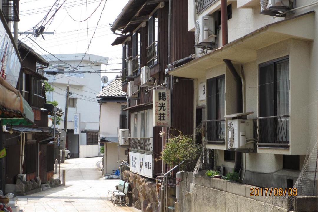 Photo of Others in Kannawa Onsen