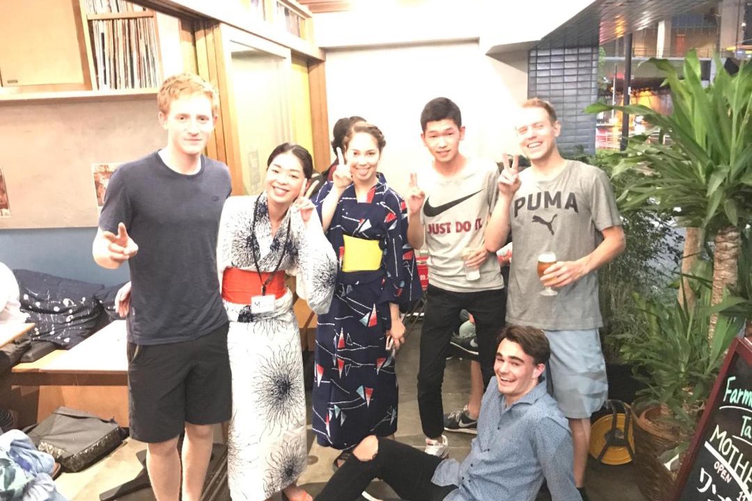 Photo of Others in Aobadai