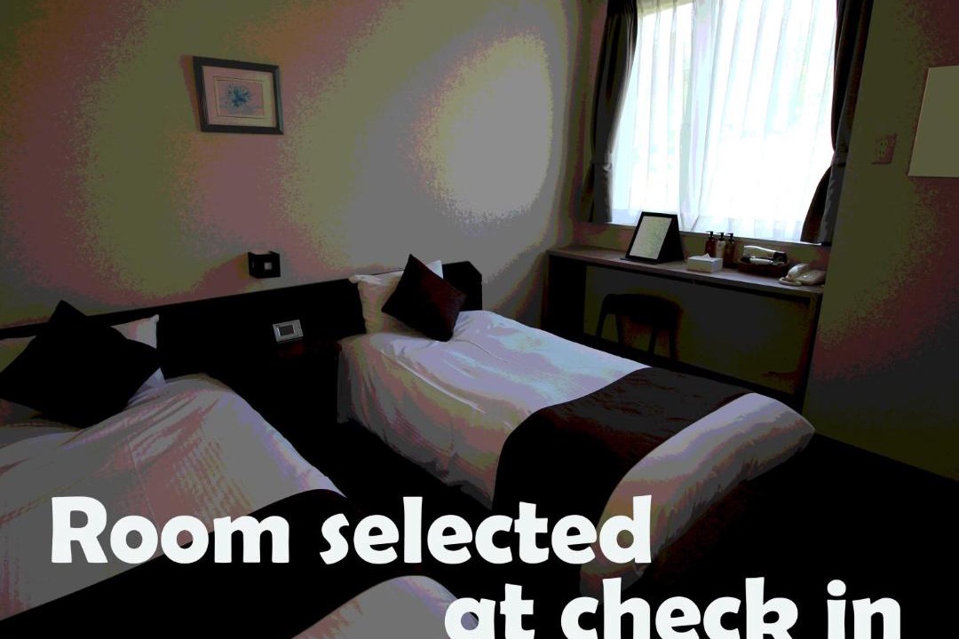 Photo of Bedroom in Furano