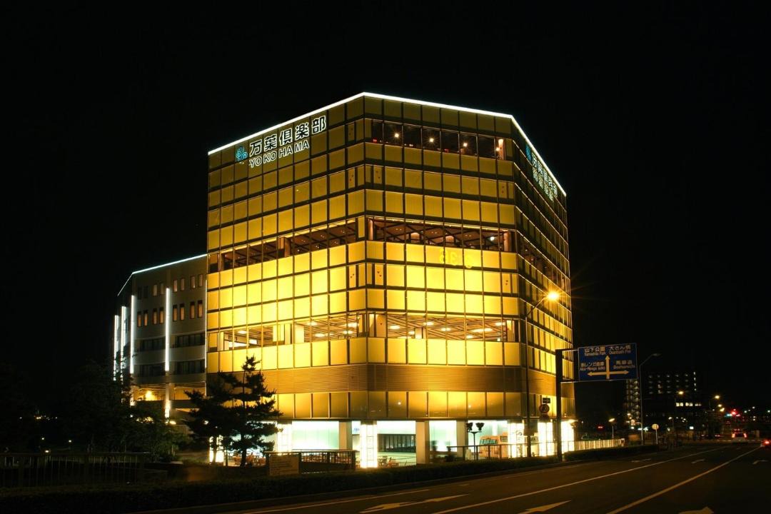 Photo of Others in Yokohama City Centre