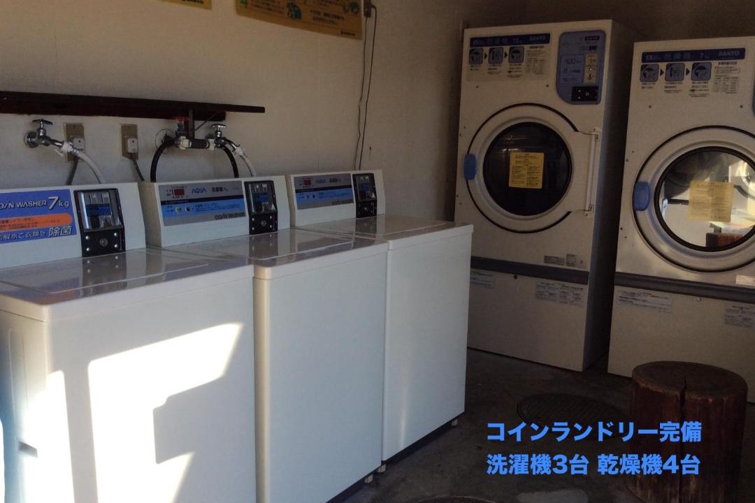 Photo of Others in Ogaki