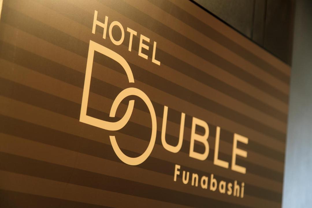 Photo of Others in Funabashi