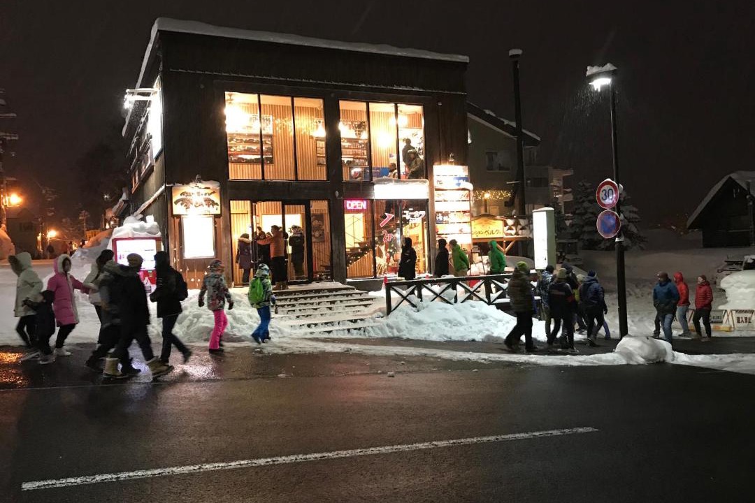Photo of Others in Hirafu
