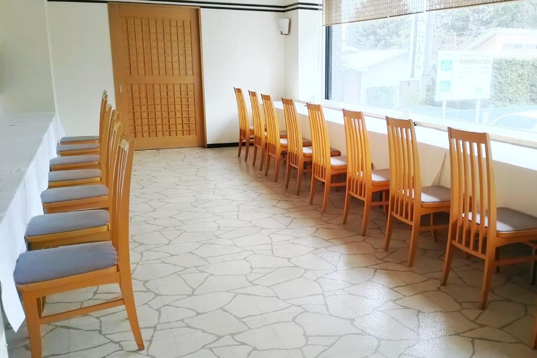 Photo of Others in Nakagomi