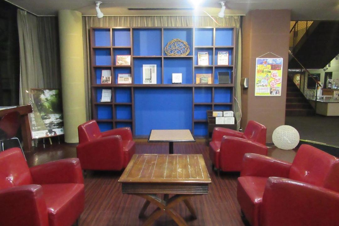 Photo of Others in Kikuchi