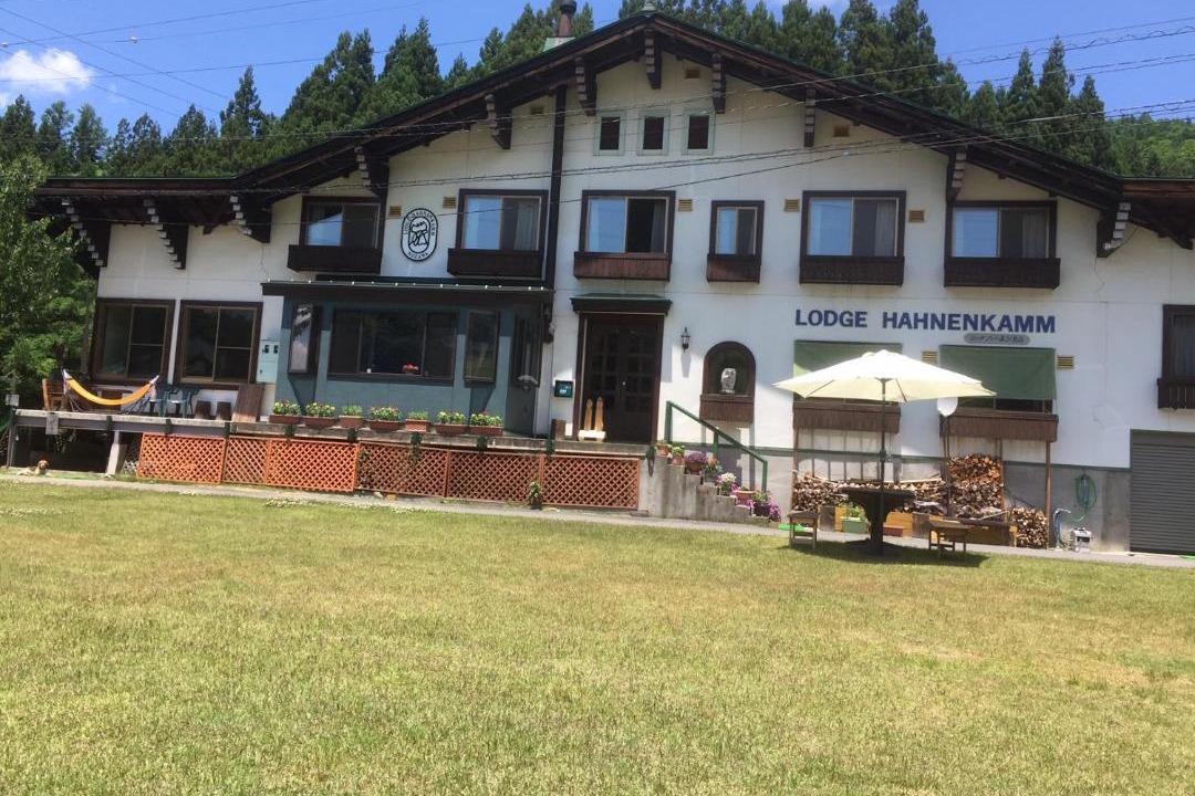 Photo of Others in Nozawaonsen