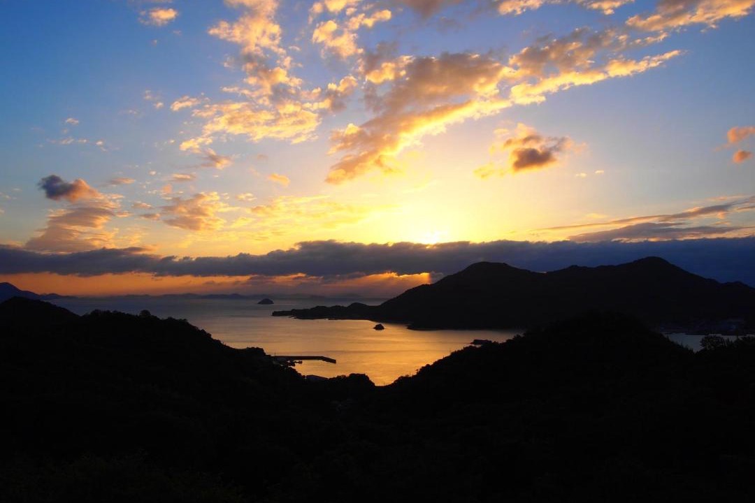 Photo of Others in Ochi-gun
