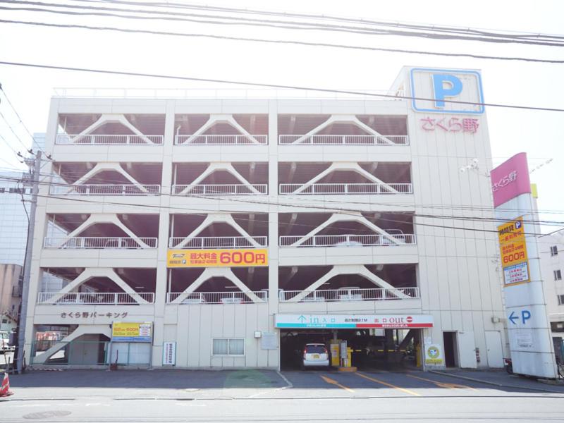 Photo of Others in Hachinohe