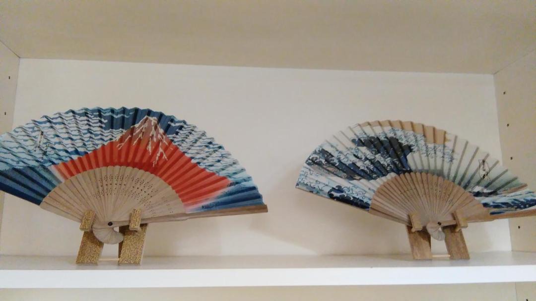 Photo of Livingroom in Okubo