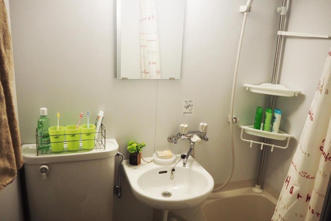 Photo of Bathroom in Okubo