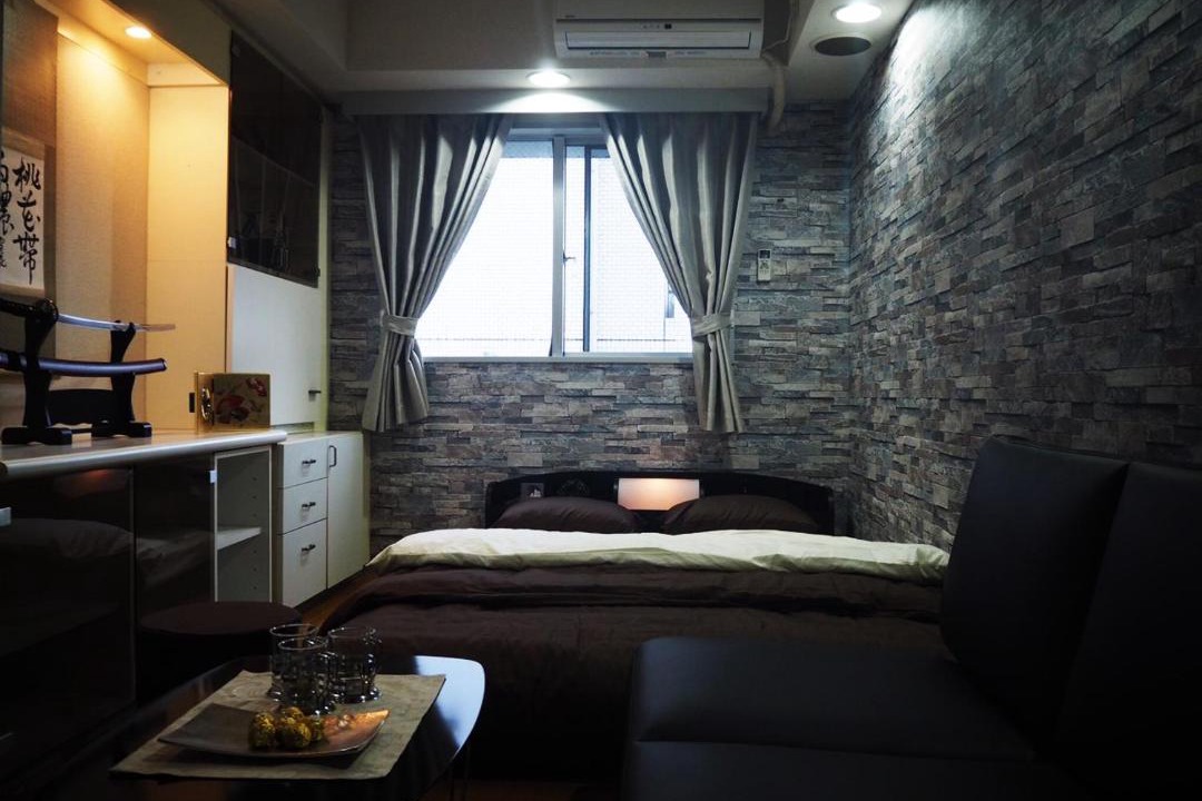 Photo of Bedroom in Okubo