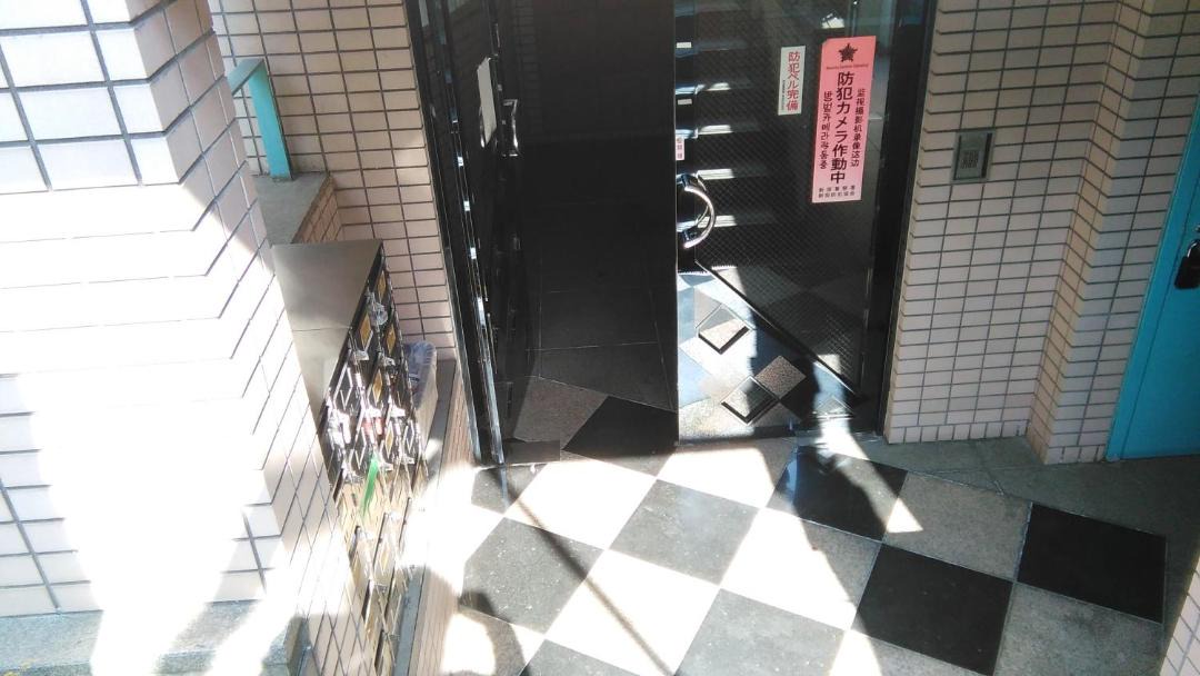 Photo of Others in Okubo