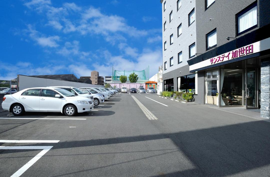 Photo of Others in Minamisatsuma