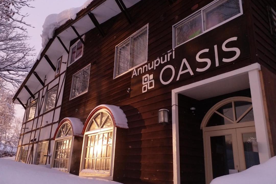 Photo of Others in Niseko