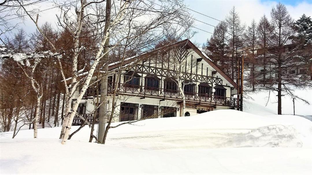Photo of Others in Madarao Mountain Resort
