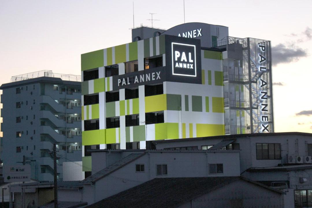 Photo of Buildings in Oita