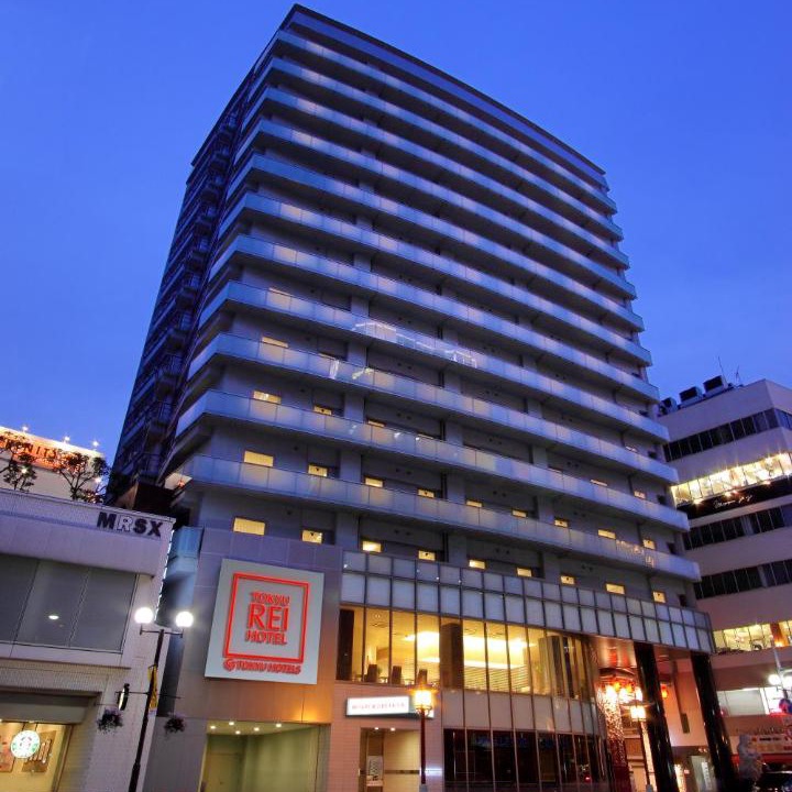 Photo of Others in Kobe City Centre