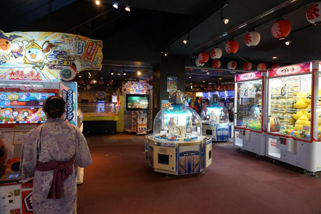 Photo of Others in Yokohama City Centre