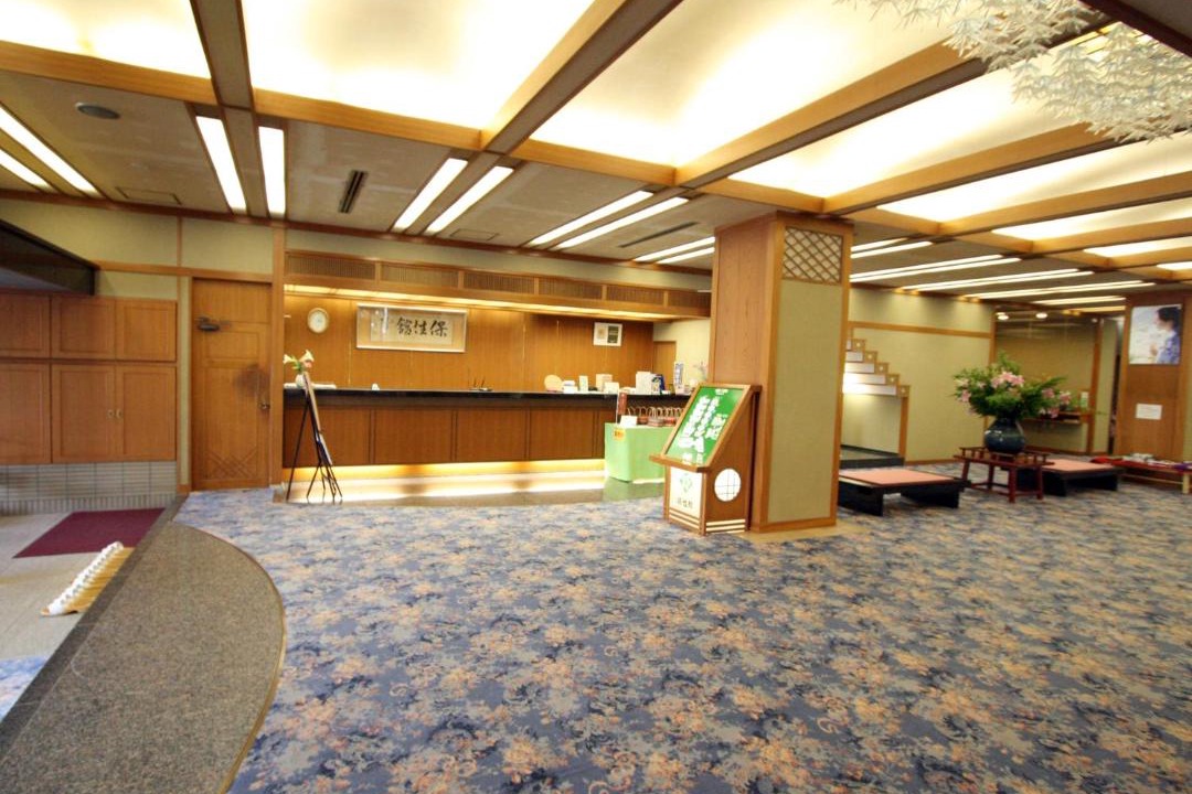 Photo of Others in Matsue