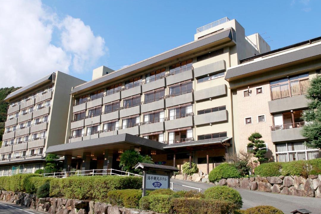 Photo of Others in Tawaramaya Onsen