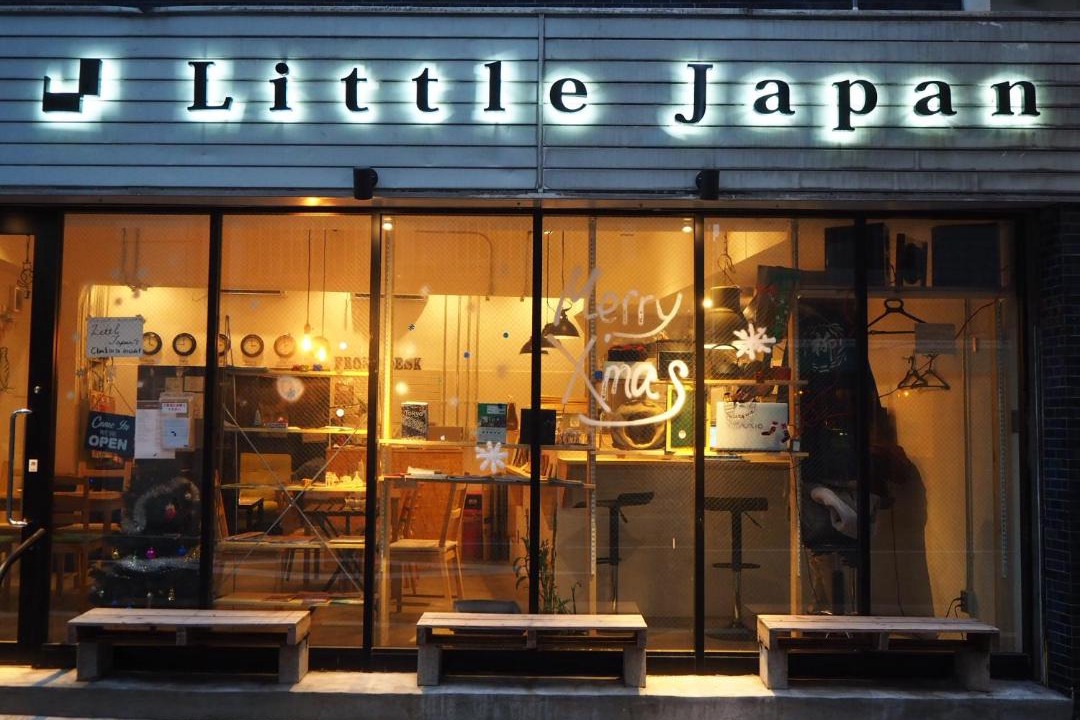 Photo of Others in Asakusabashi