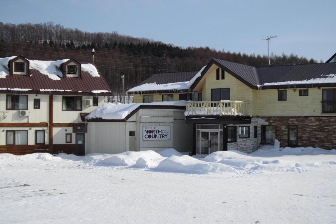Photo of Buildings in Furano
