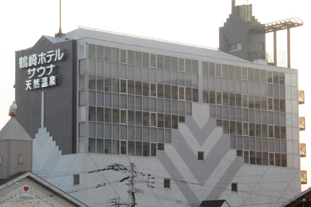 Photo of Others in Oita