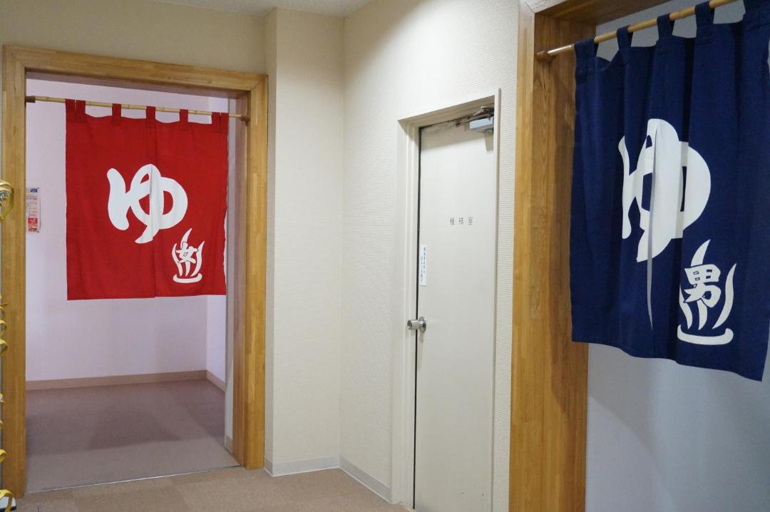 Photo of Others in Kiyosato-cho