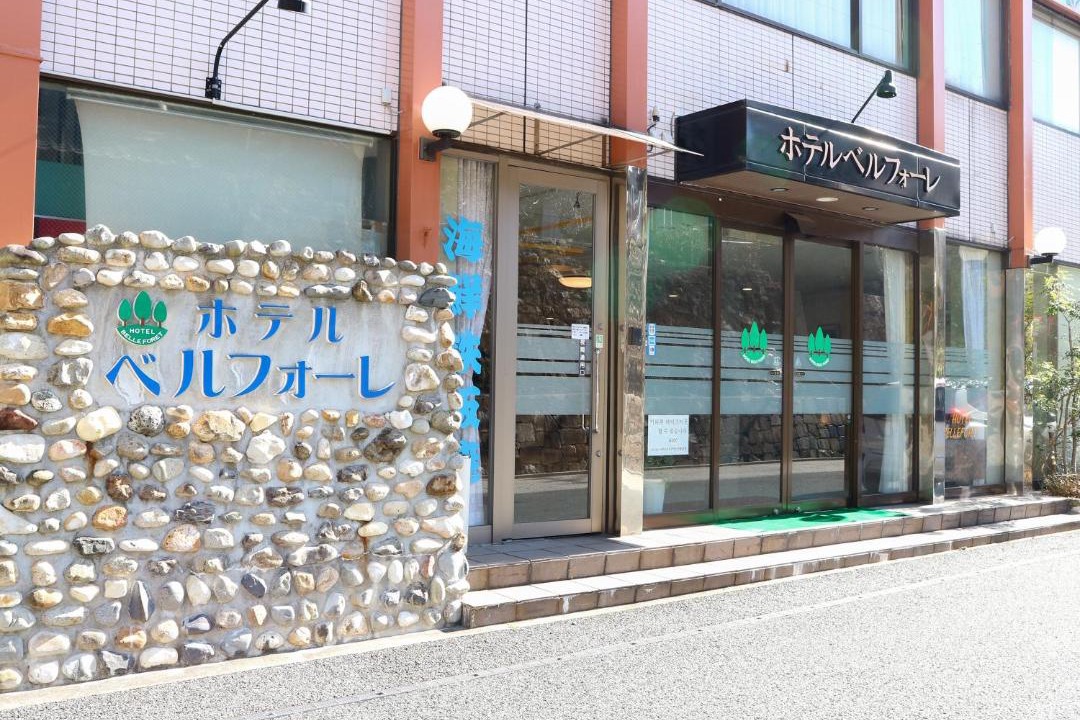 Photo of Others in Tsushima