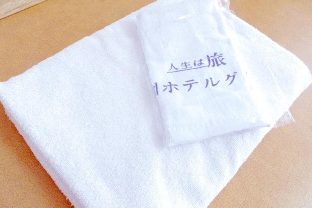 Photo of Others in Izu Nagaoka Onsen