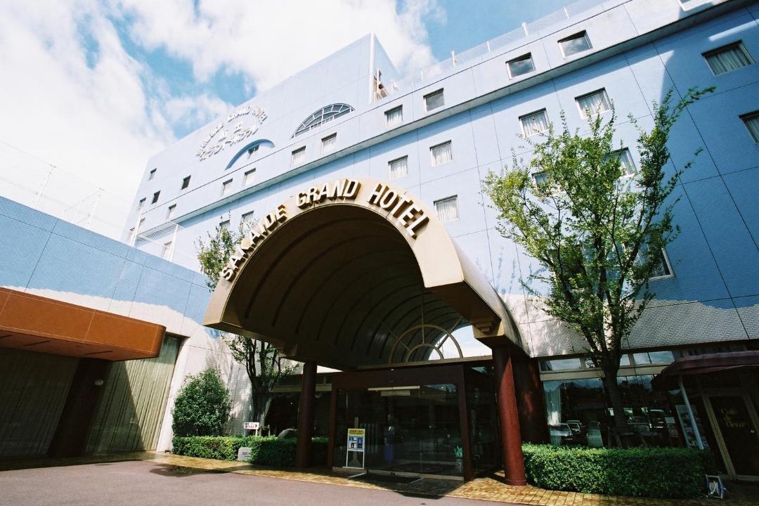 Photo of Others in Nishi-Ohama Kita