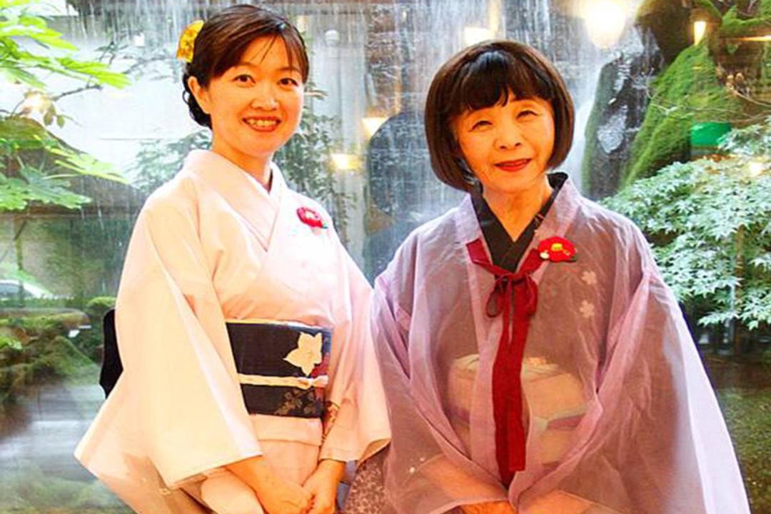Photo of Others in Yudaonsen