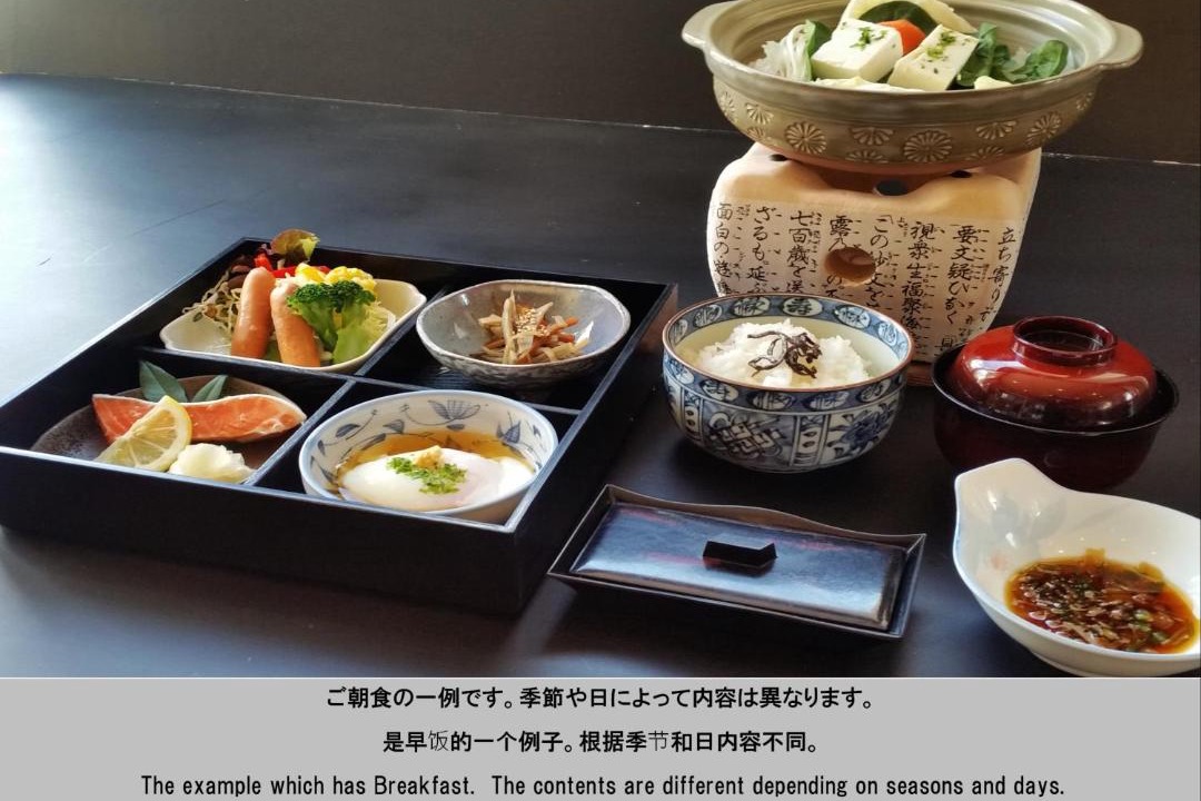Photo of Others in Fujikawaguchiko