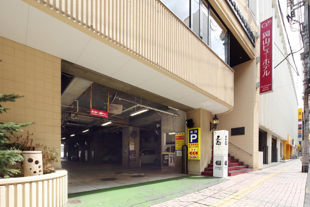 Photo of Others in Kita Ward