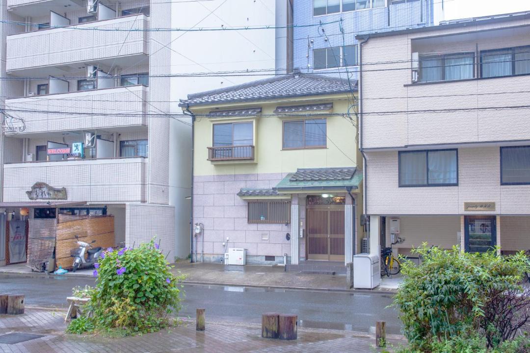 Photo of Others in Minami Ward