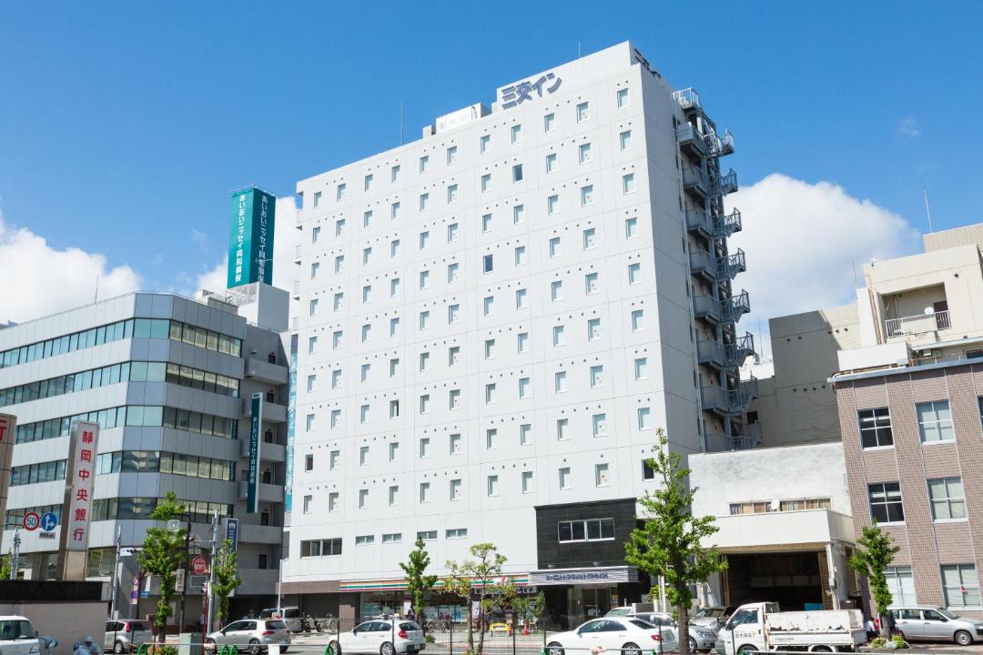 Photo of Others in Aoi Ward