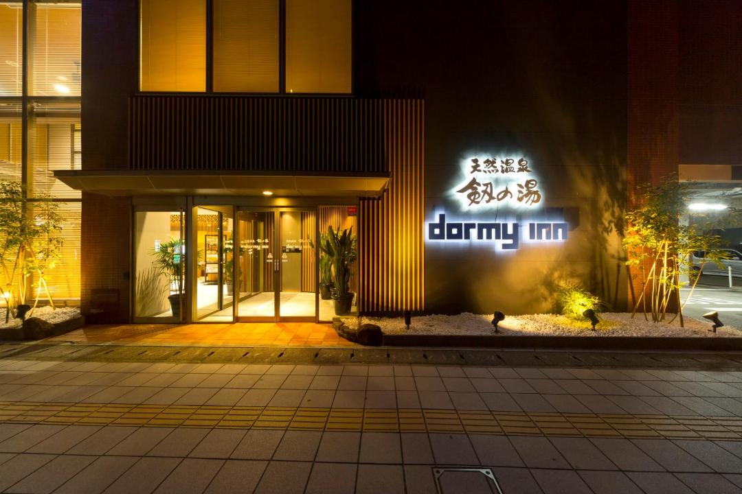Photo of Others in Toyama
