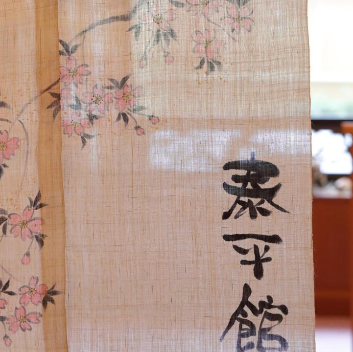 Photo of Others in Fujikawaguchiko