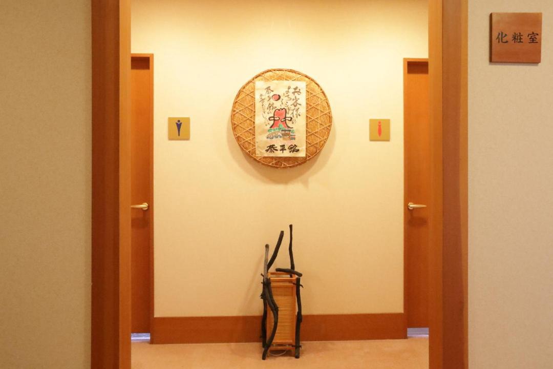 Photo of Others in Fujikawaguchiko