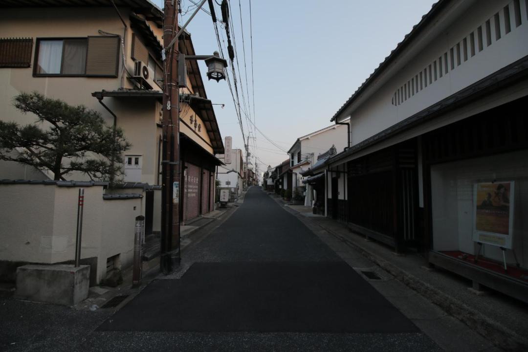 Photo of Others in Nara
