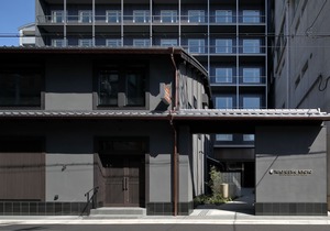 Tokyu Stay Kyoto Sanjo-Karasuma in Kyoto