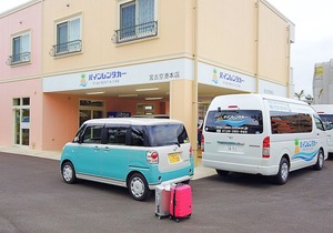 Ecot Shimozato 2 in Miyakojima