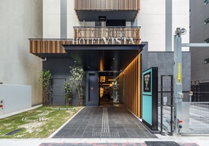 Hotel Vista Nagoya Nishiki in Nagoya